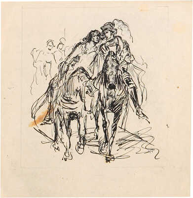 Бехтеев Владимир Георгиевич. Лот из 13 листов (семь листов двухсторонние) с иллюстрациями к кн.: Ирвинг В. Рассказы и легенды (М.; Л.: Детская литература ЦК ВЛКСМ, 1939)